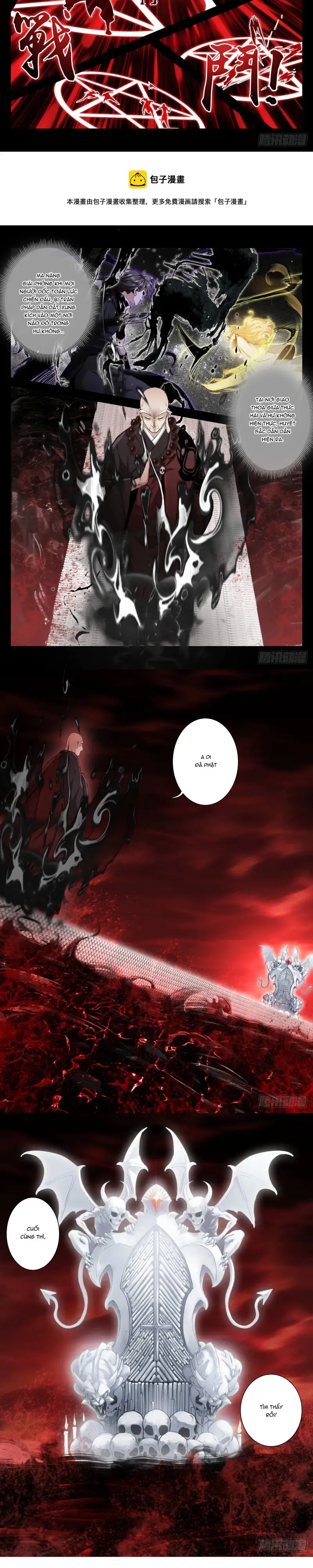 Bạch Vương Tọa Chapter 219 - 6