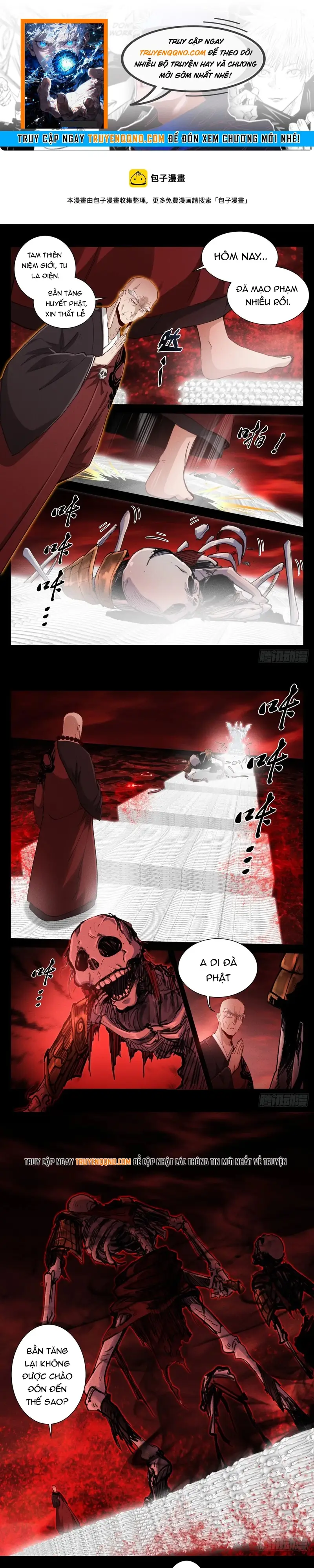 Bạch Vương Tọa Chapter 220 - 1