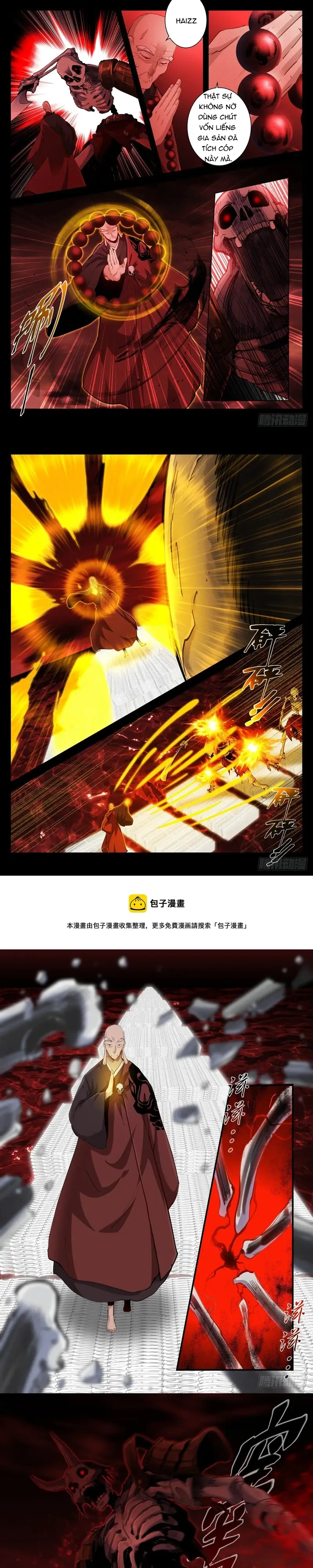 Bạch Vương Tọa Chapter 220 - 2