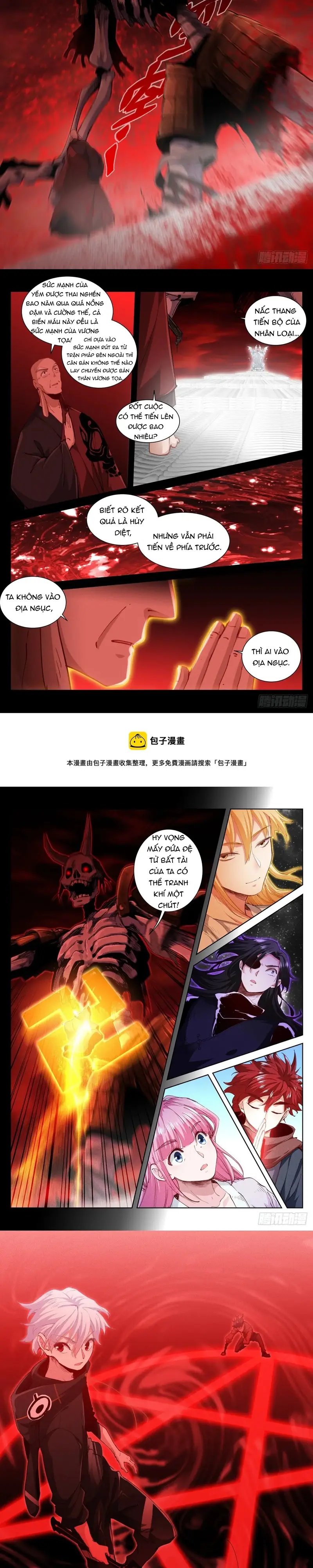 Bạch Vương Tọa Chapter 220 - 3