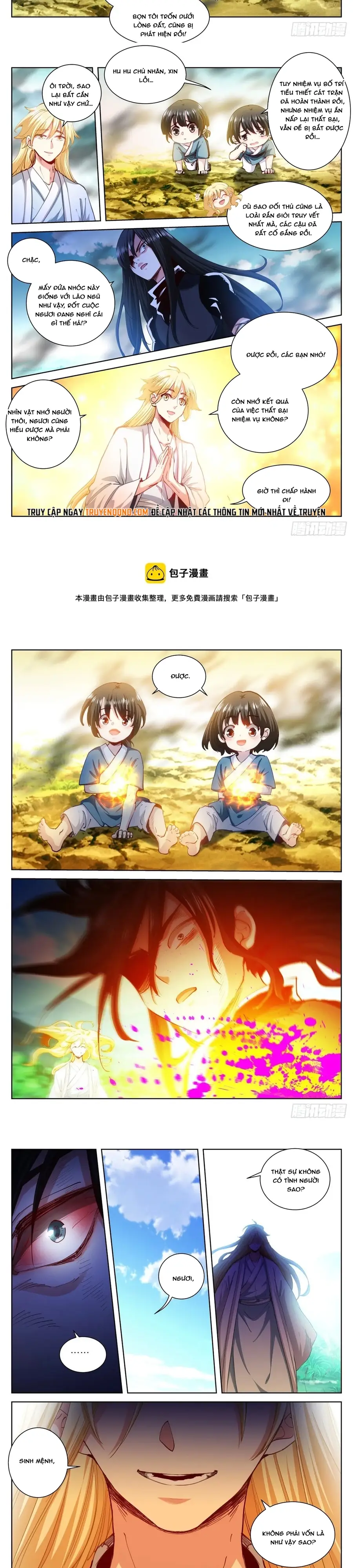 Bạch Vương Tọa Chapter 221 - 4