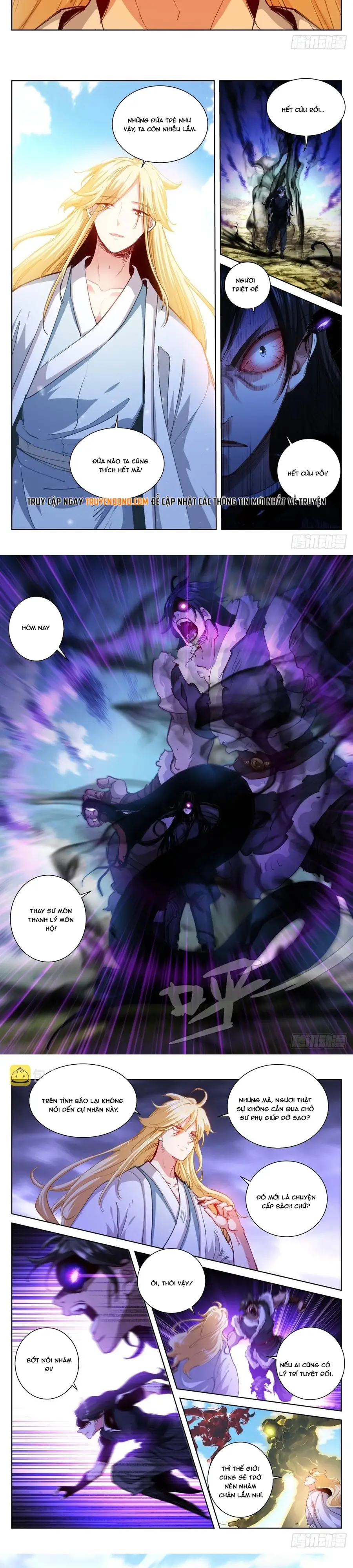 Bạch Vương Tọa Chapter 221 - 5