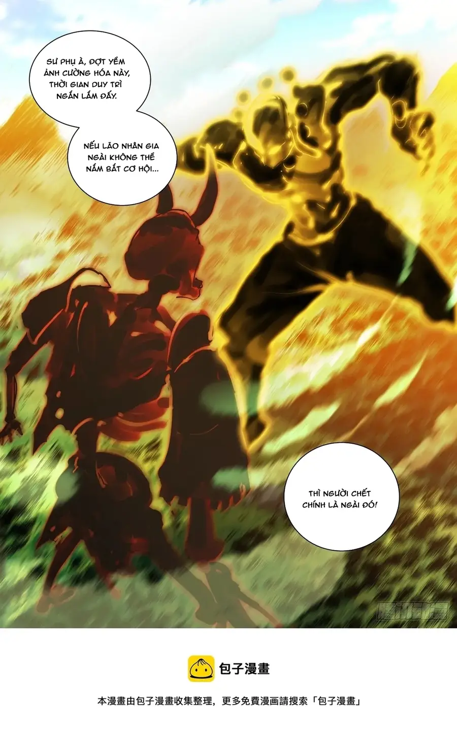 Bạch Vương Tọa Chapter 221 - 6