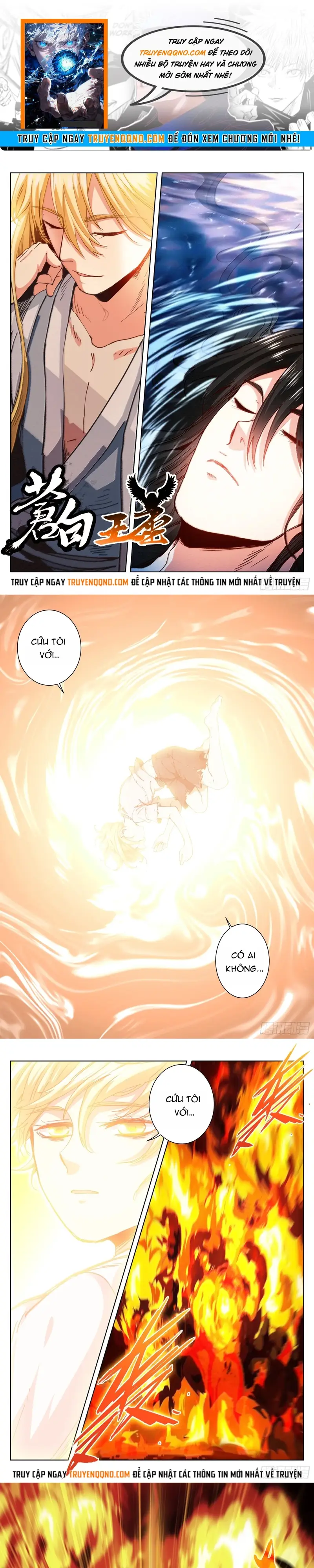 Bạch Vương Tọa Chapter 226 - 1