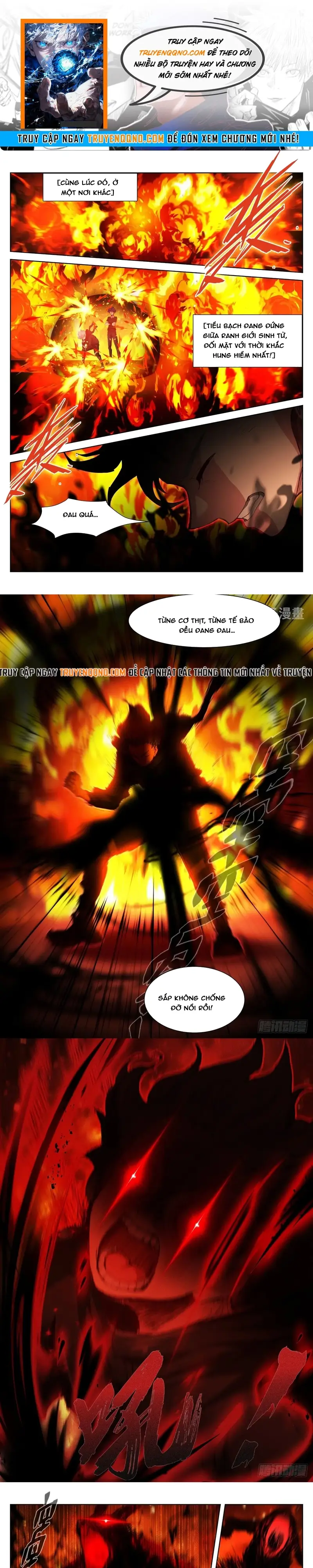 Bạch Vương Tọa Chapter 227 - 1