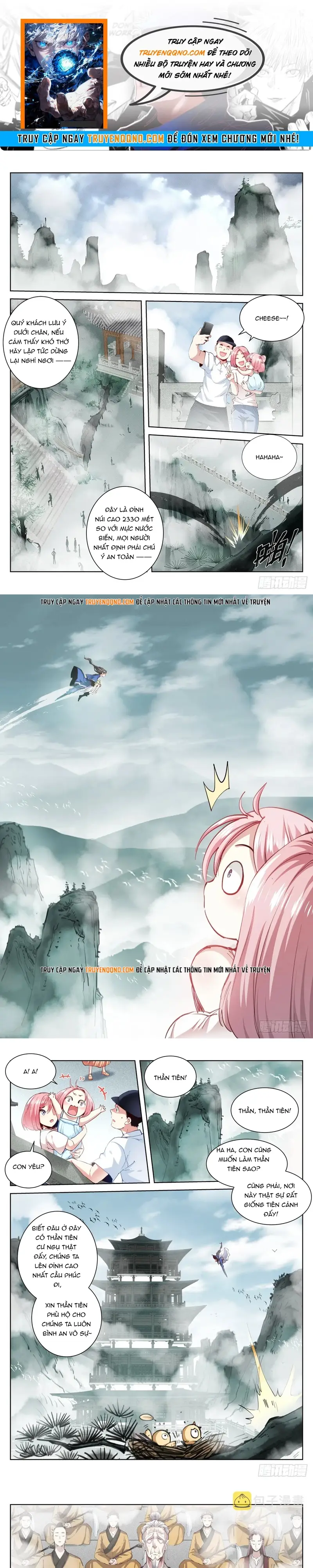 Bạch Vương Tọa Chapter 228 - 1