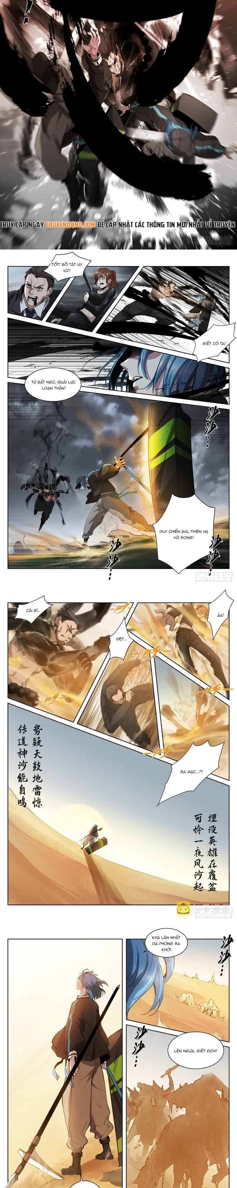 Bạch Vương Tọa Chapter 237 - 4