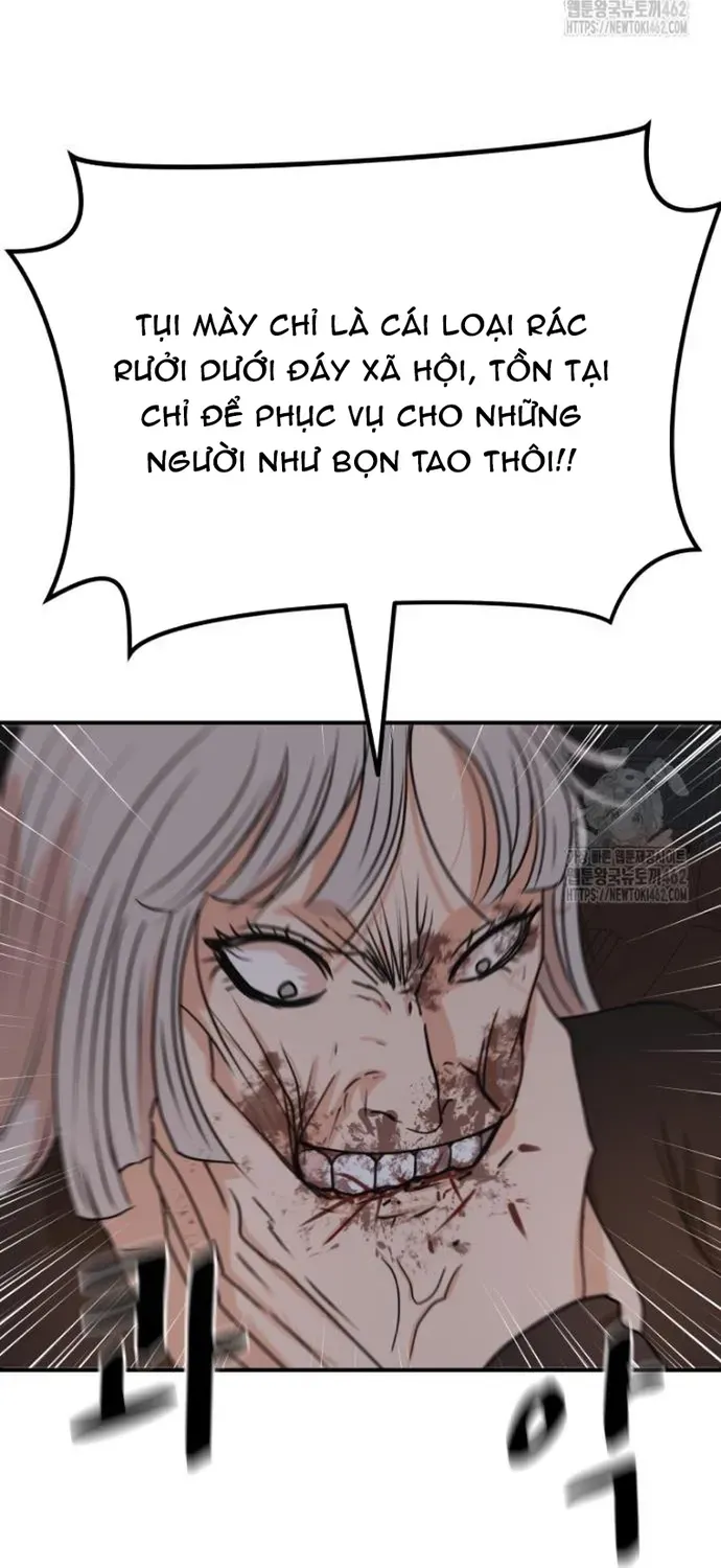 Bạn Trai Vệ Sĩ Chapter 154 - 16