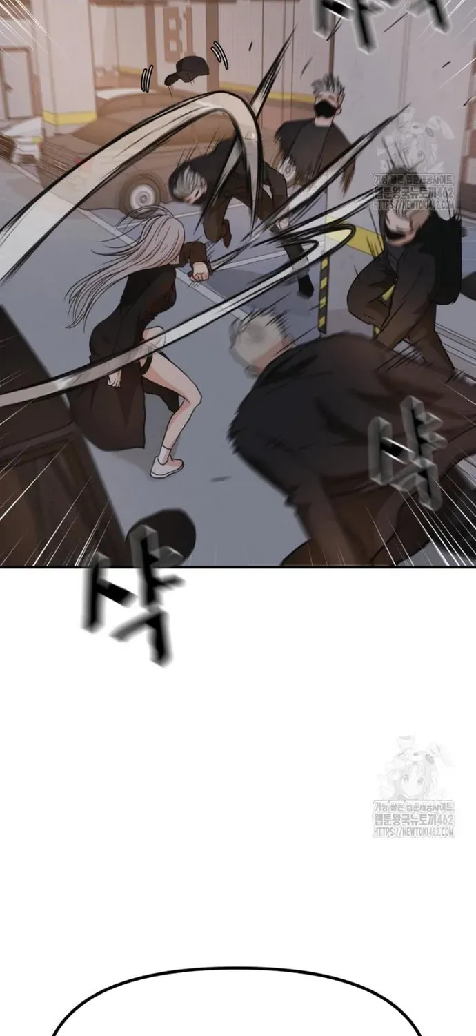 Bạn Trai Vệ Sĩ Chapter 154 - 33