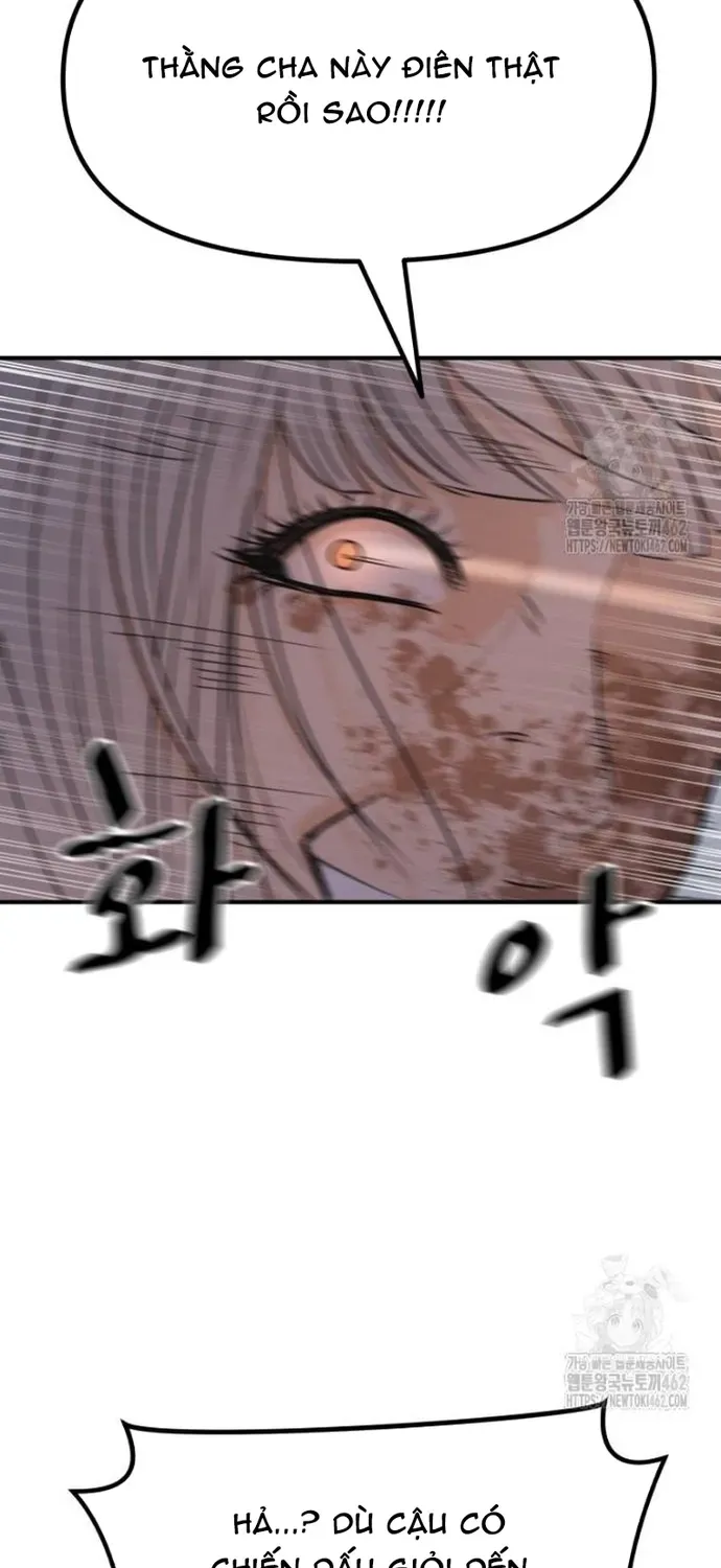 Bạn Trai Vệ Sĩ Chapter 154 - 34
