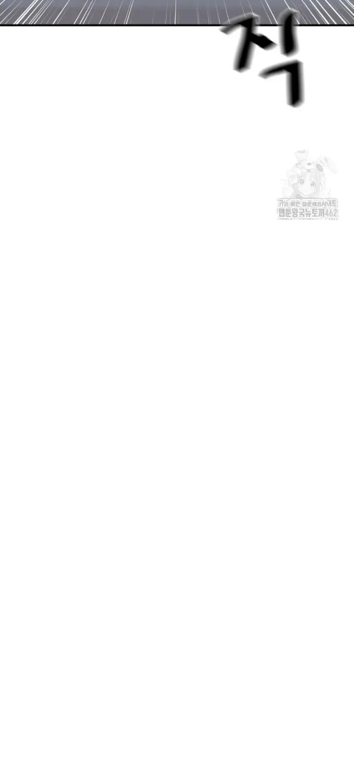 Bạn Trai Vệ Sĩ Chapter 154 - 39