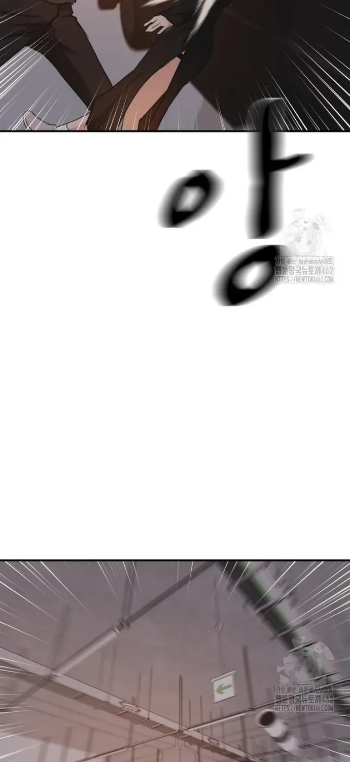 Bạn Trai Vệ Sĩ Chapter 154 - 43