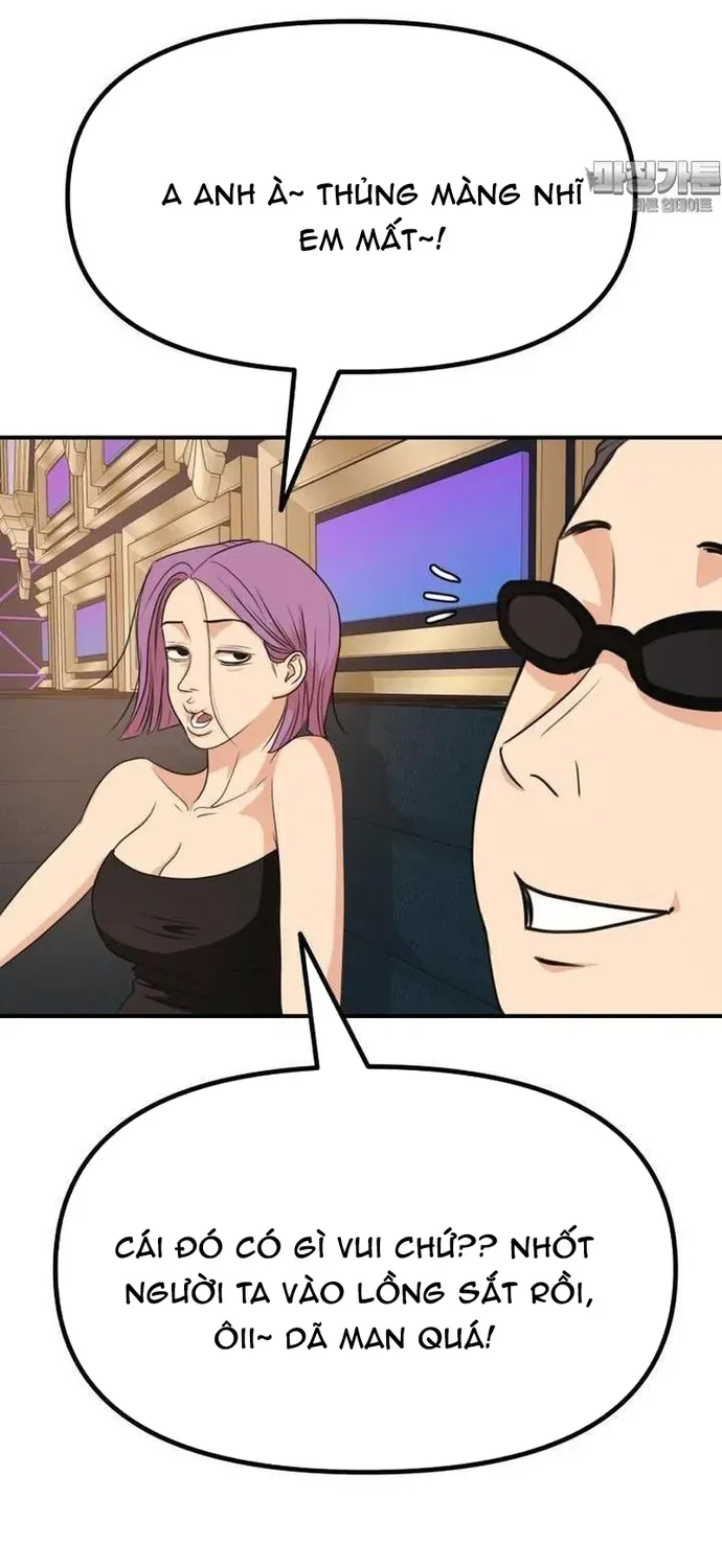 Bạn Trai Vệ Sĩ Chapter 155 - 12