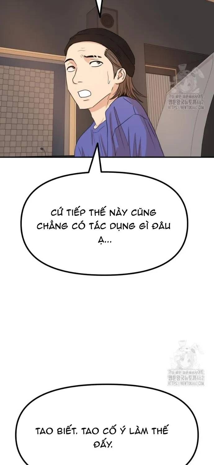 Bạn Trai Vệ Sĩ Chapter 156 - 32