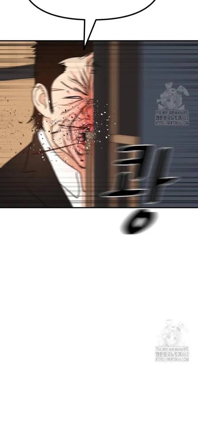 Bạn Trai Vệ Sĩ Chapter 156 - 39