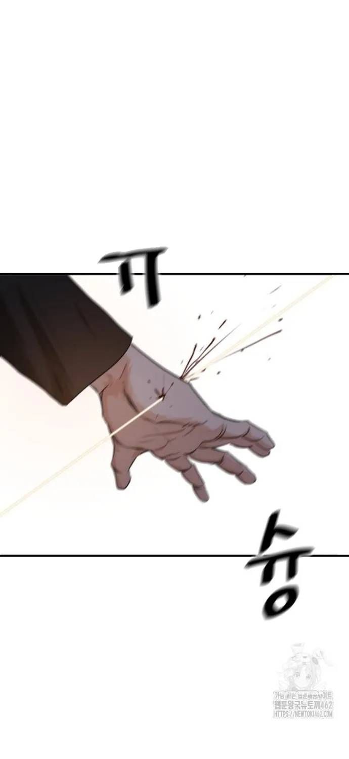 Bạn Trai Vệ Sĩ Chapter 156 - 47