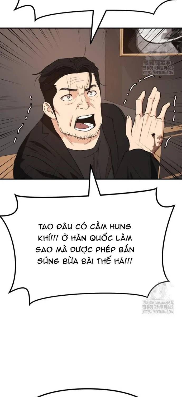 Bạn Trai Vệ Sĩ Chapter 156 - 58