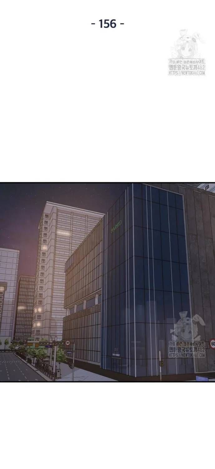 Bạn Trai Vệ Sĩ Chapter 156 - 9