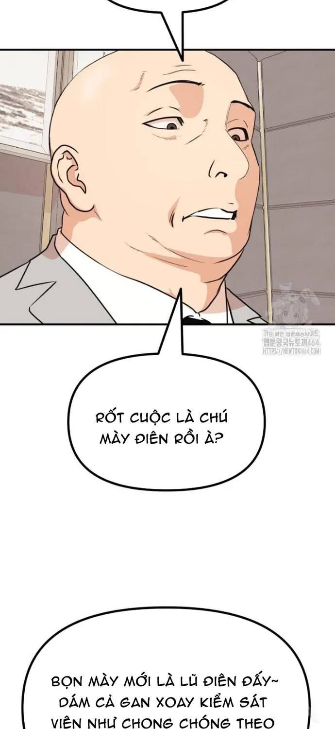 Bạn Trai Vệ Sĩ Chapter 157 - 12