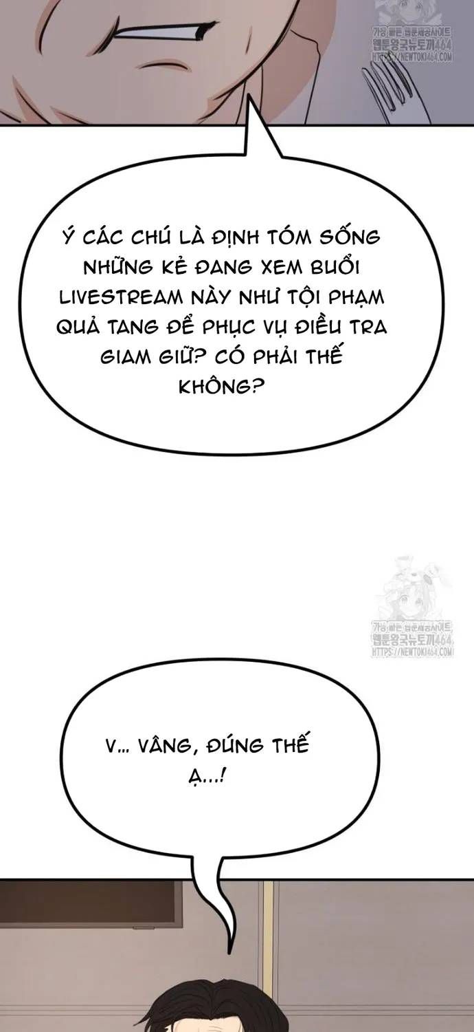 Bạn Trai Vệ Sĩ Chapter 157 - 3