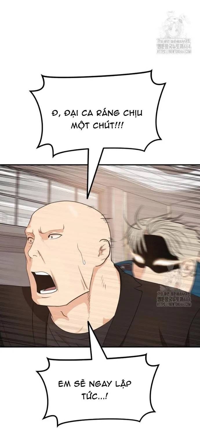 Bạn Trai Vệ Sĩ Chapter 157 - 38