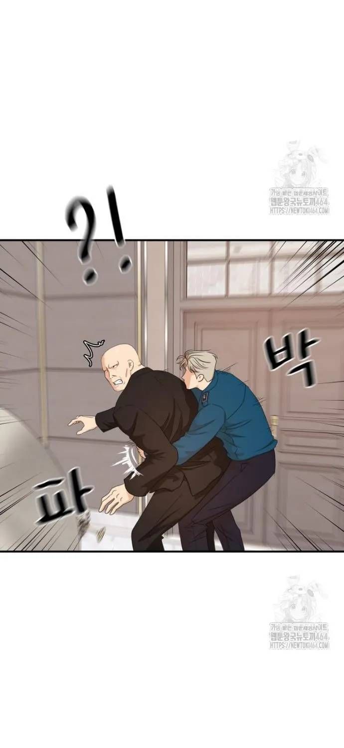 Bạn Trai Vệ Sĩ Chapter 157 - 39