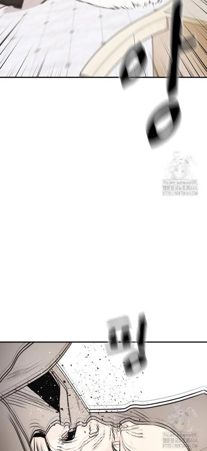 Bạn Trai Vệ Sĩ Chapter 157 - 44