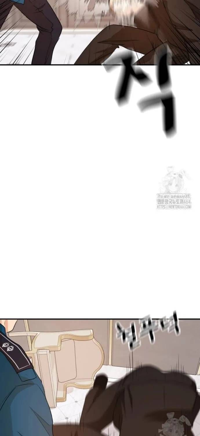 Bạn Trai Vệ Sĩ Chapter 157 - 61