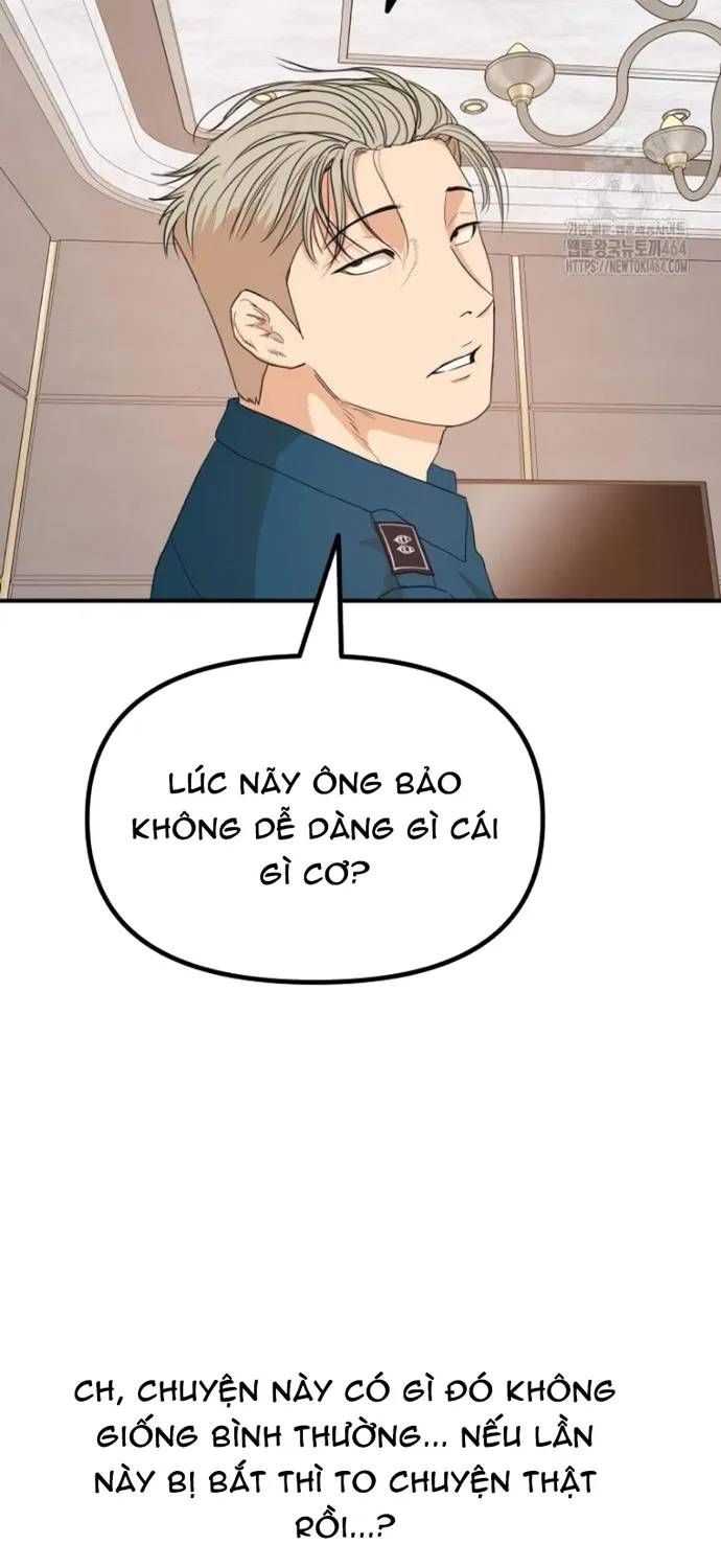 Bạn Trai Vệ Sĩ Chapter 157 - 63