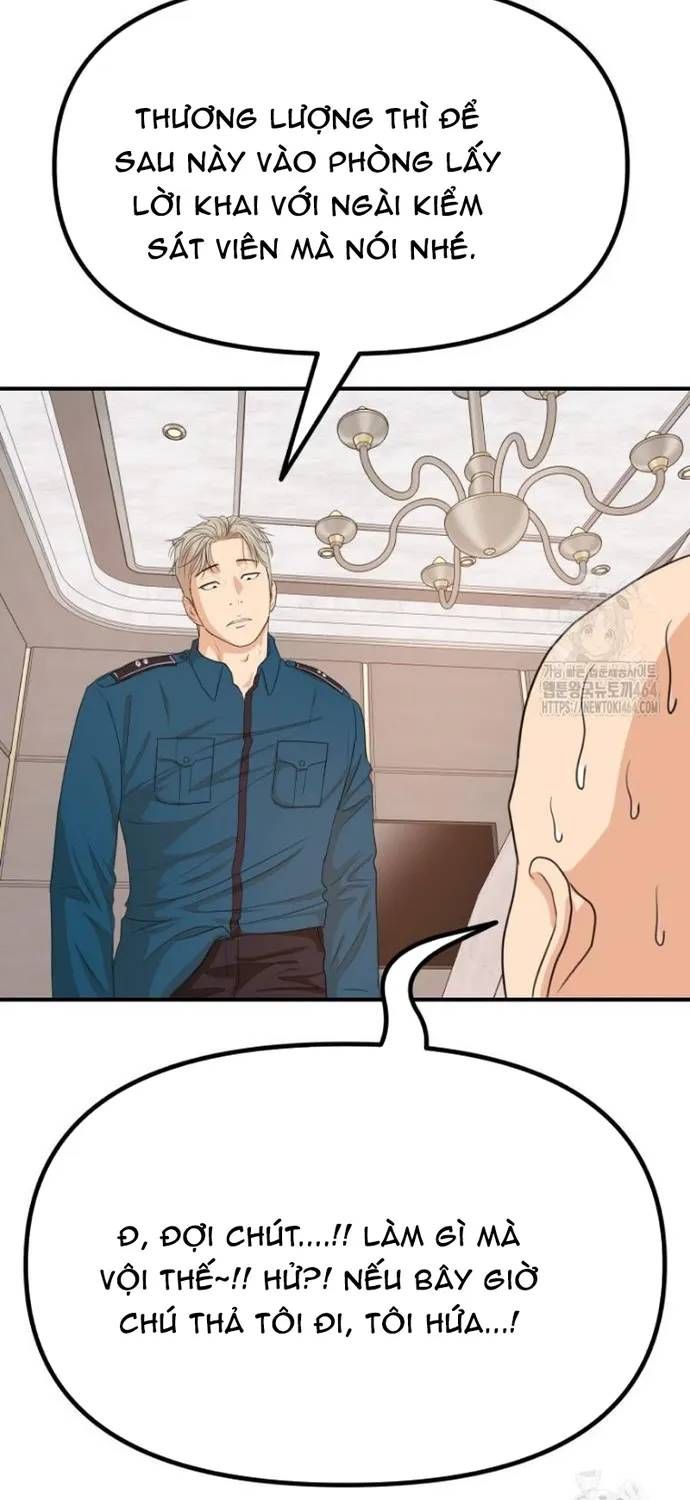 Bạn Trai Vệ Sĩ Chapter 157 - 65