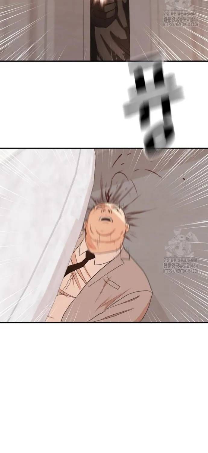 Bạn Trai Vệ Sĩ Chapter 157 - 75