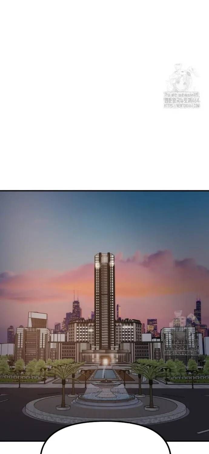 Bạn Trai Vệ Sĩ Chapter 157 - 77