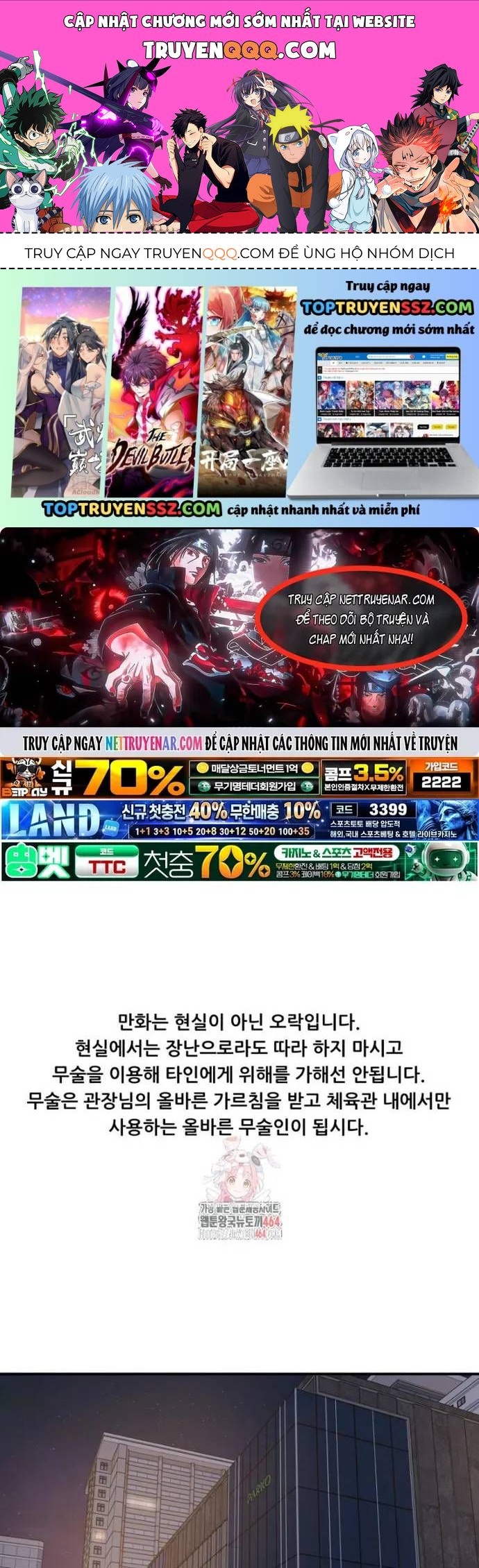 Bạn Trai Vệ Sĩ Chapter 158 - 1