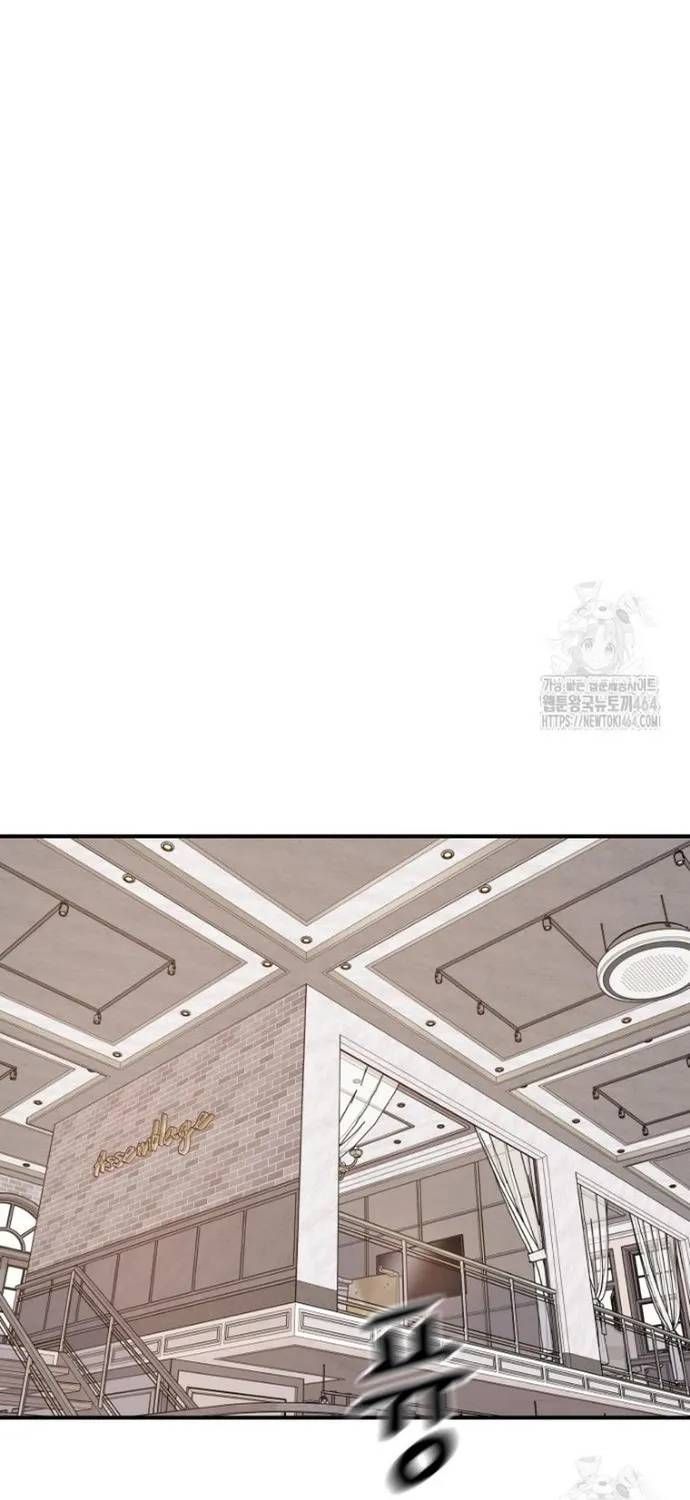 Bạn Trai Vệ Sĩ Chapter 158 - 37