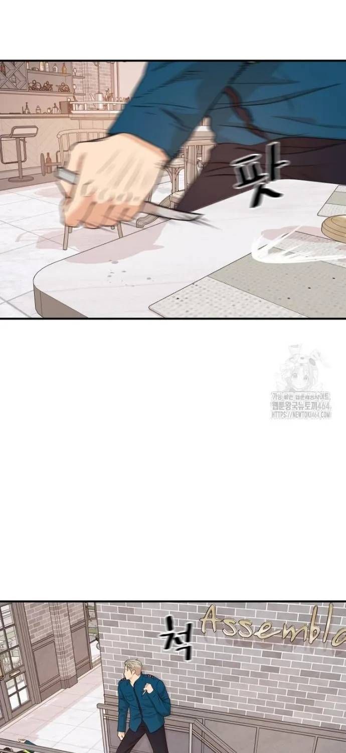 Bạn Trai Vệ Sĩ Chapter 158 - 45