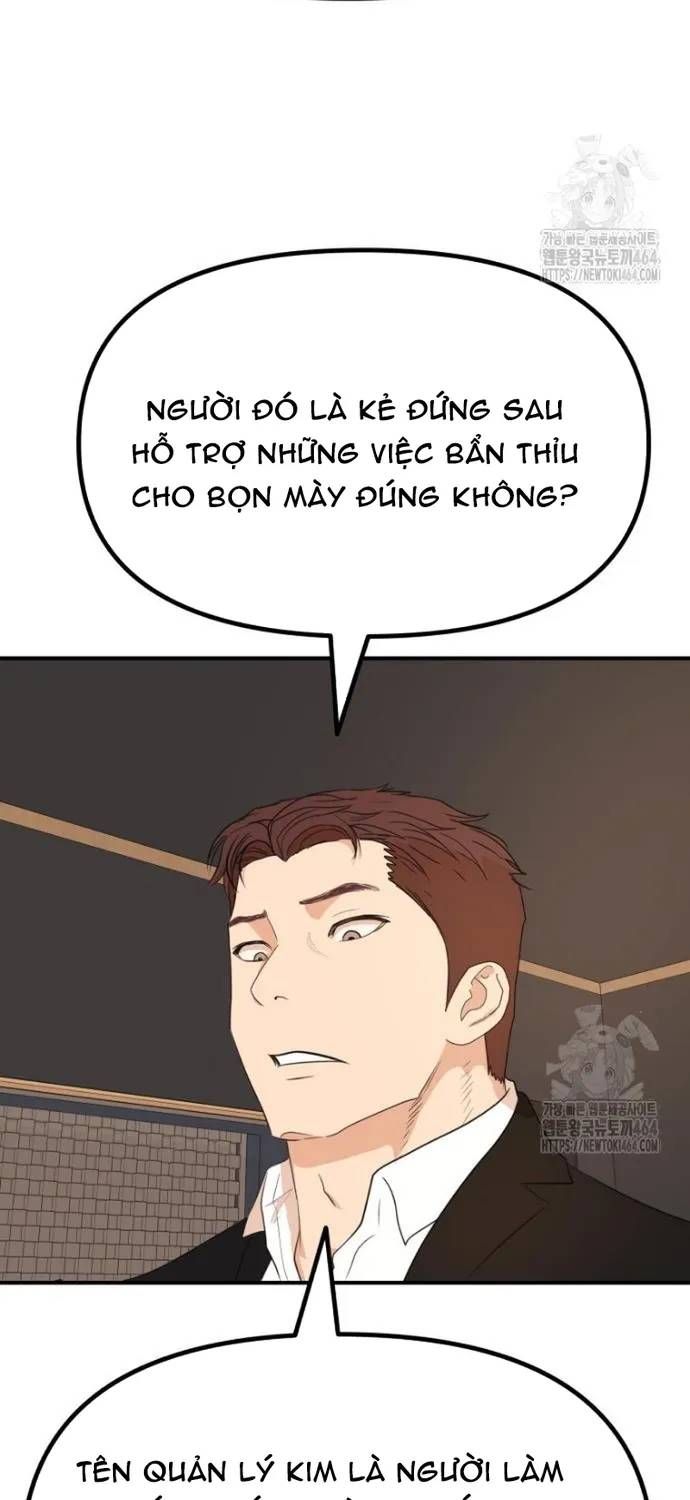 Bạn Trai Vệ Sĩ Chapter 158 - 7