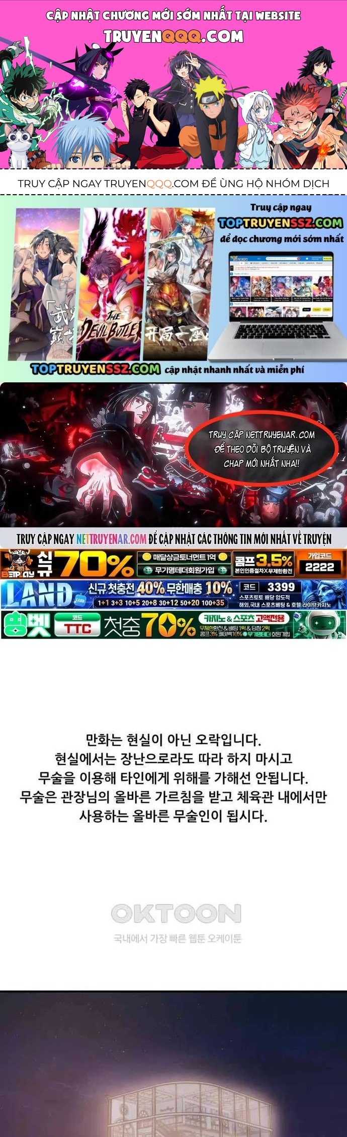 Bạn Trai Vệ Sĩ Chapter 159 - 1