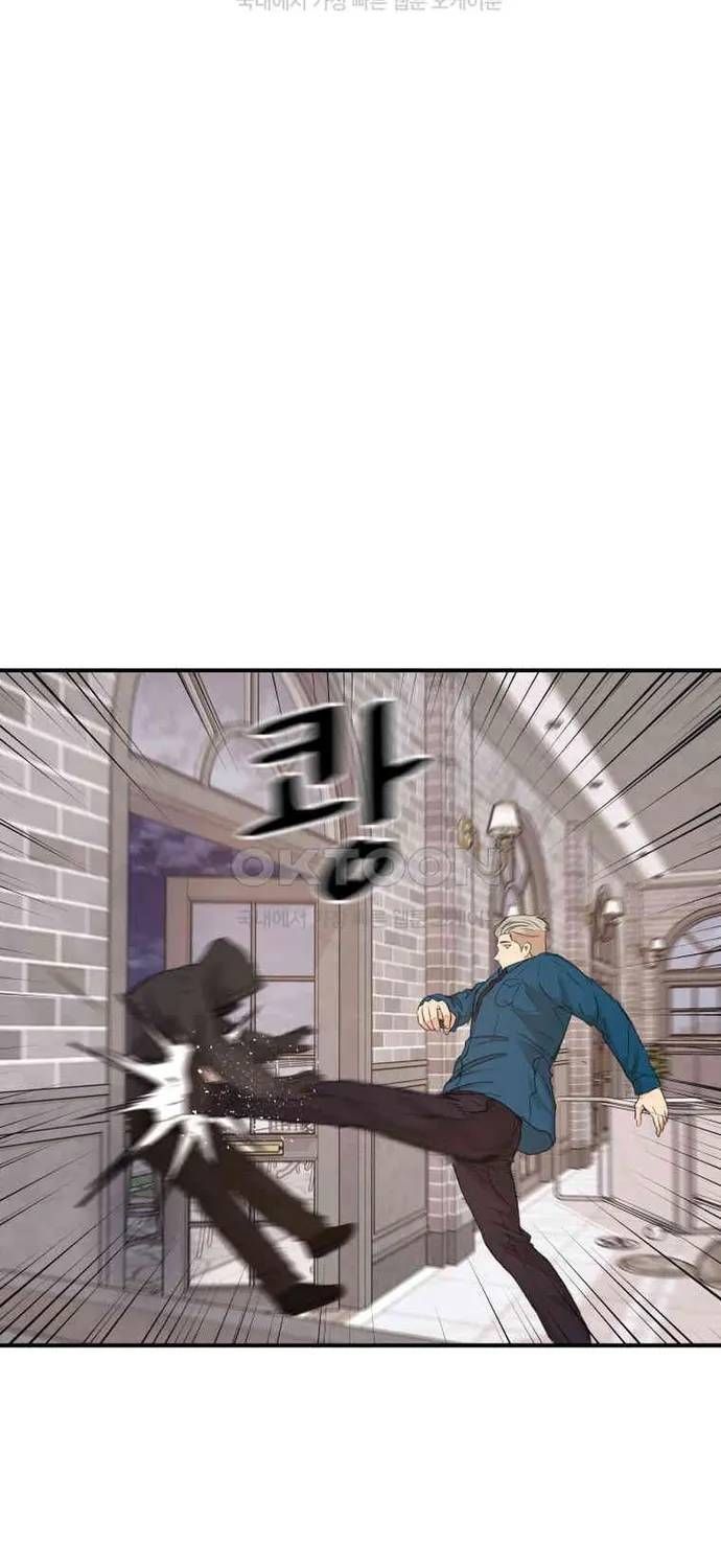 Bạn Trai Vệ Sĩ Chapter 159 - 15