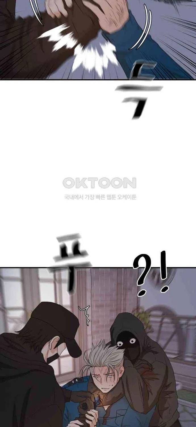 Bạn Trai Vệ Sĩ Chapter 159 - 40