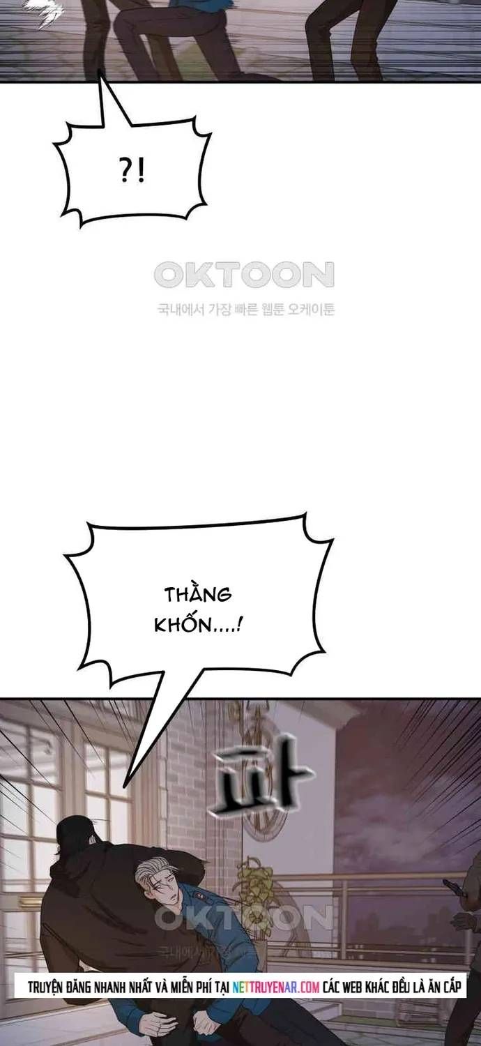 Bạn Trai Vệ Sĩ Chapter 159 - 42