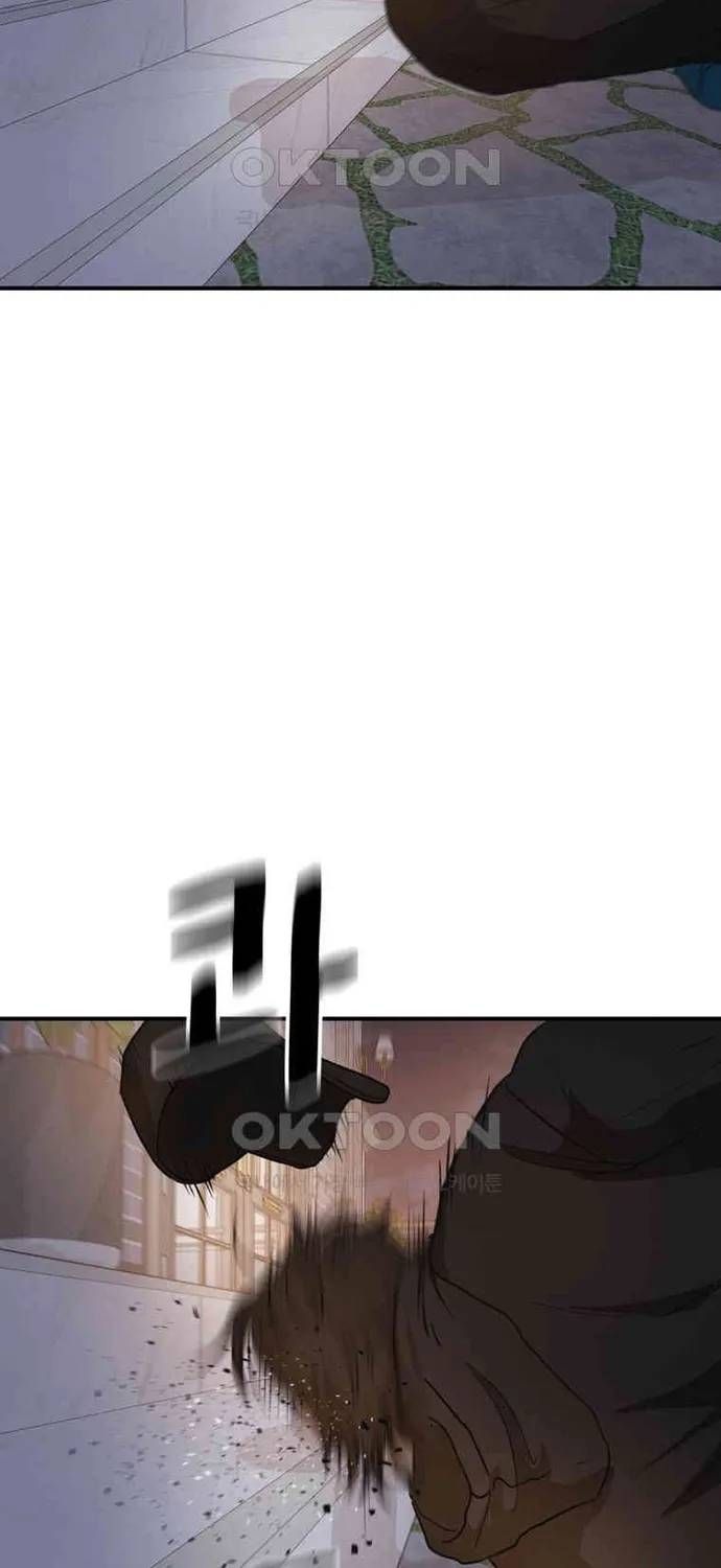 Bạn Trai Vệ Sĩ Chapter 159 - 44