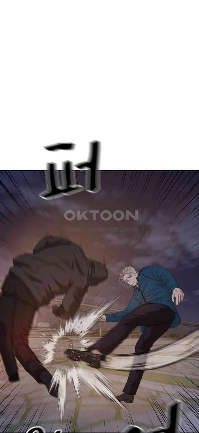 Bạn Trai Vệ Sĩ Chapter 159 - 54