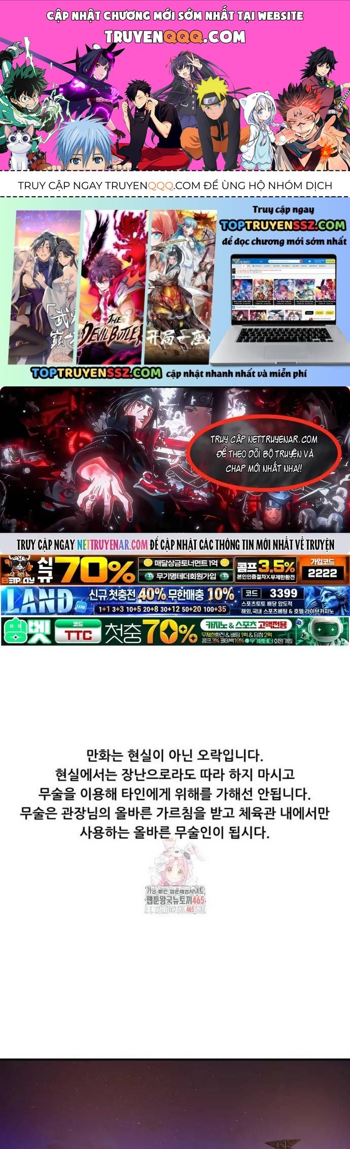 Bạn Trai Vệ Sĩ Chapter 160 - 1