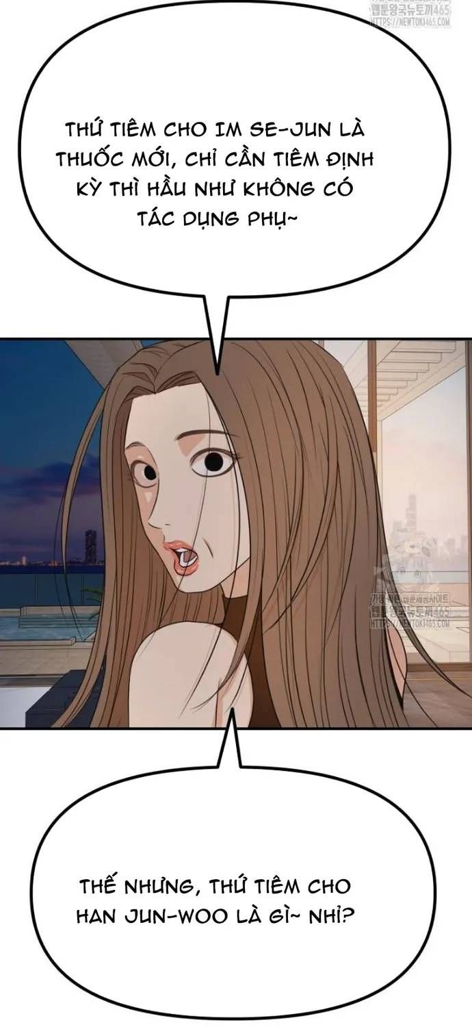Bạn Trai Vệ Sĩ Chapter 160 - 32