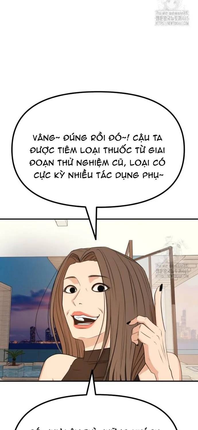 Bạn Trai Vệ Sĩ Chapter 160 - 38