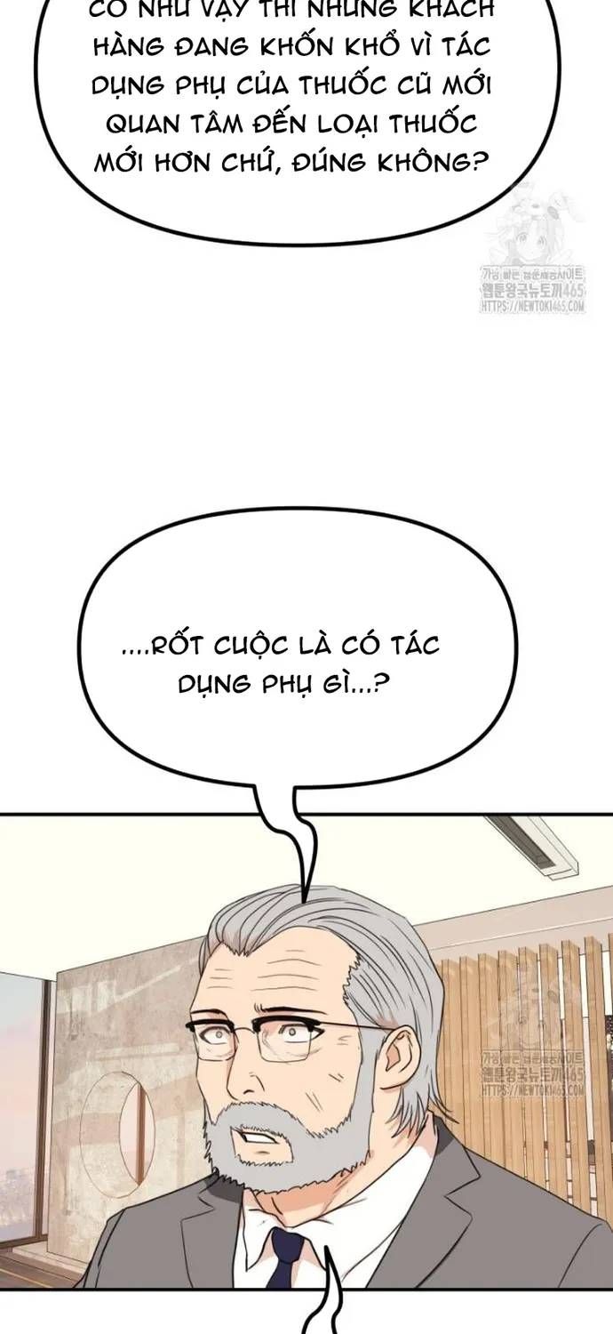 Bạn Trai Vệ Sĩ Chapter 160 - 39