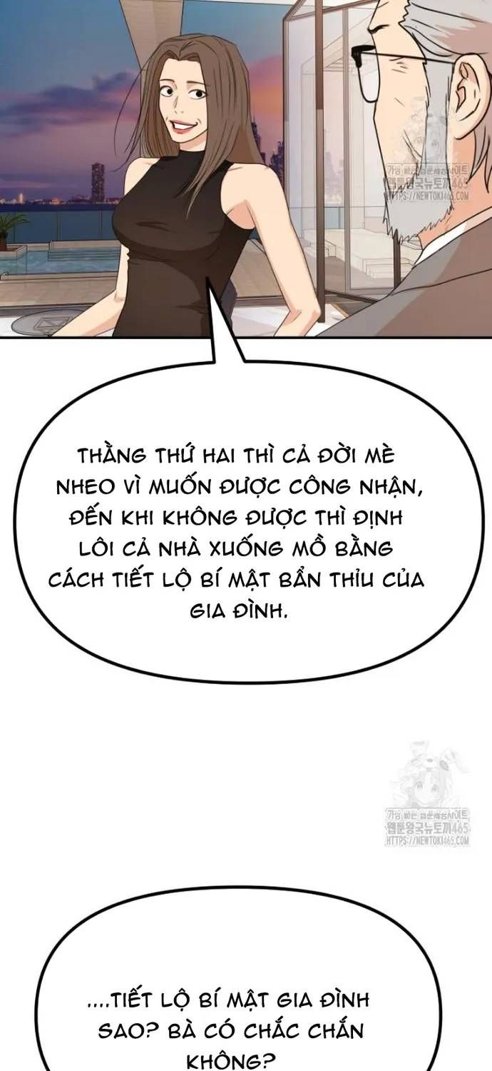 Bạn Trai Vệ Sĩ Chapter 160 - 42