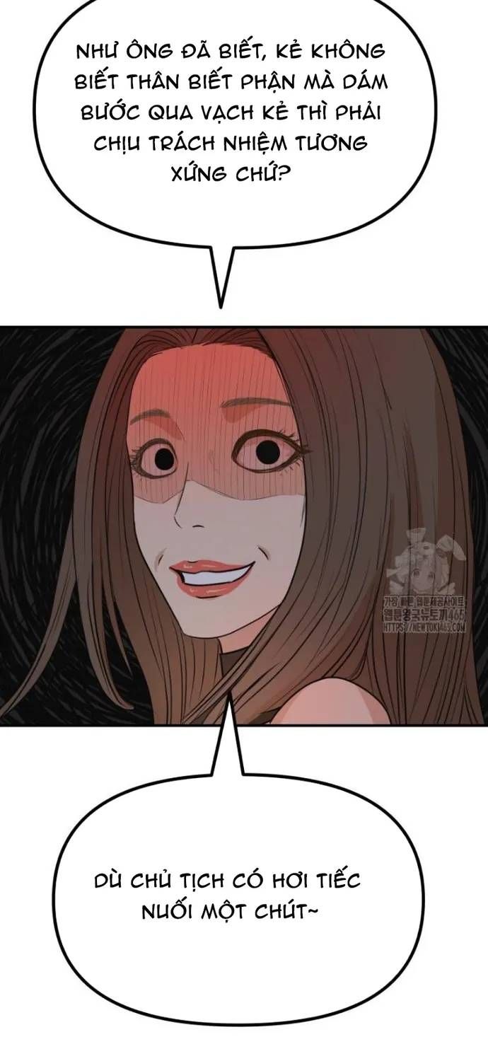 Bạn Trai Vệ Sĩ Chapter 160 - 44