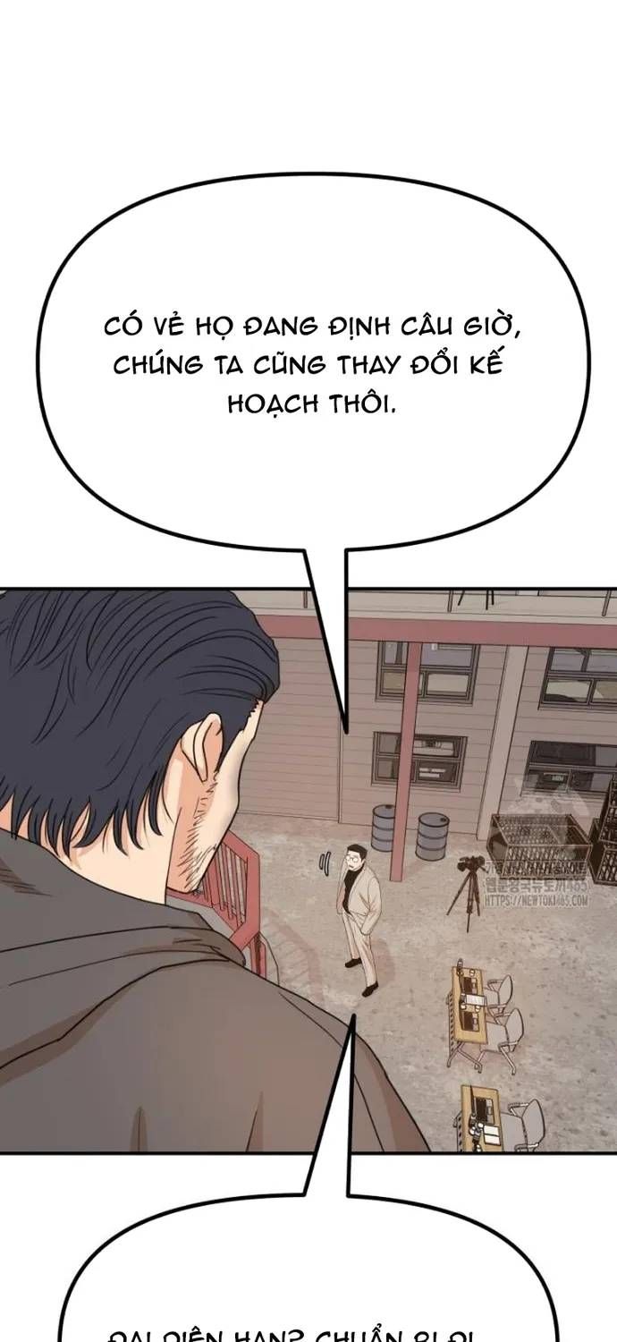 Bạn Trai Vệ Sĩ Chapter 160 - 53