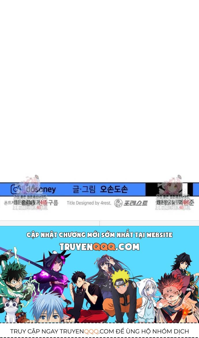 Bạn Trai Vệ Sĩ Chapter 160 - 63